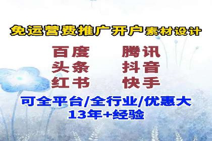 朋友圈信息流影响下的用户行为变化案例研究